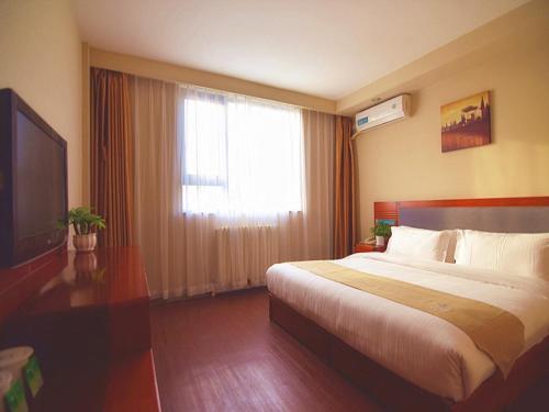 Пекин: GreenTree Inn Beijing Chaoyang District Happy Valley Express Hotel