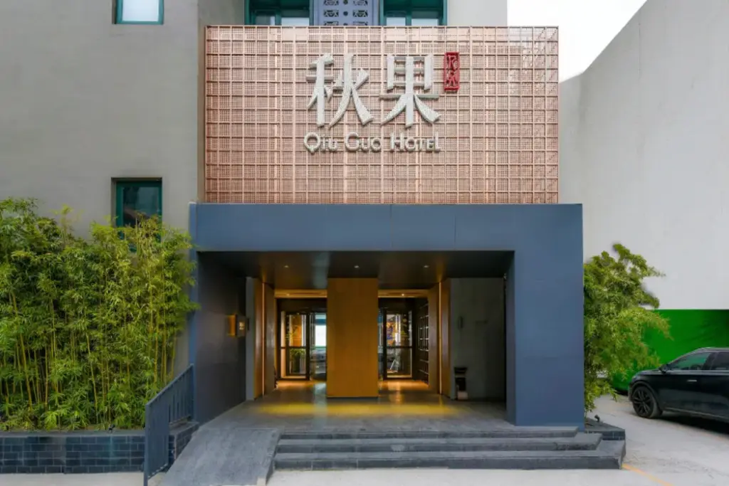 True Go Hotel (Beijing Sanyuanqiao Yansha) — фото 1