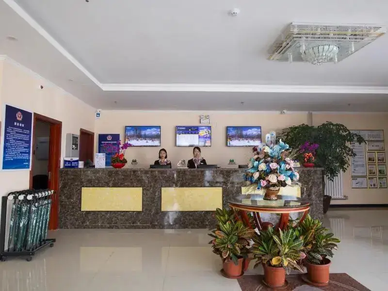 Пекин: Green Inn Beijing Tongzhou Dongzhimen Hospital Orchard Cuiping West Road  Hotel