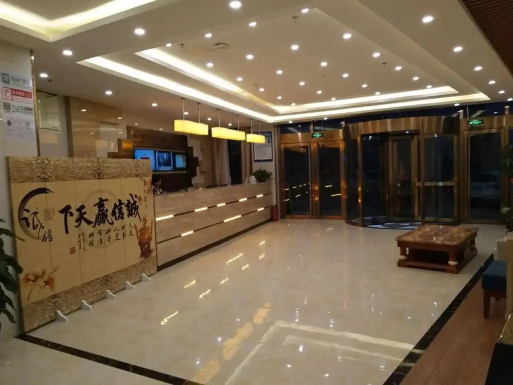 Пекин: GreenTree Inn Beijing Tongzhou District Yujiawu Techonology Park Express Hotel