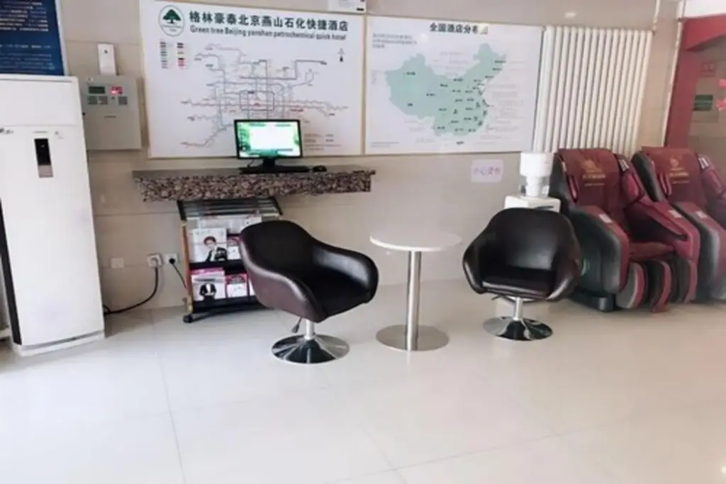 Пекин: GreenTree Inn Beijing Fangshan Yanshan Petrochemical Metro Station Express Hotel