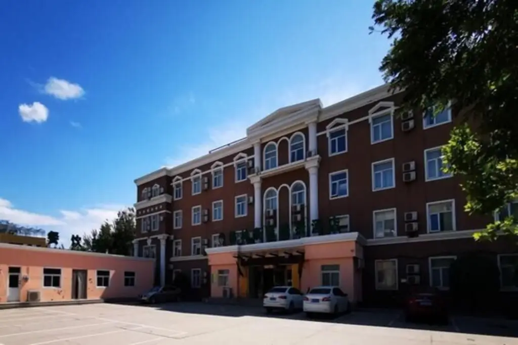 GreenTree Inn Beijing Fangshan Yanshan Petrochemical Metro Station Express Hotel — фото 1