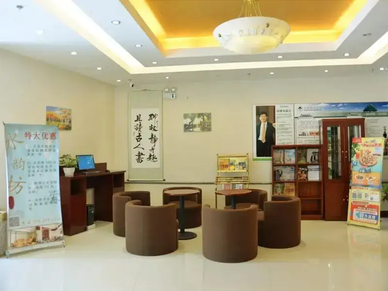 GreenTree Inn Beijing Qinghe High-speed Railway Station Shangdi Anningzhuang Shell Hotel — фото 1