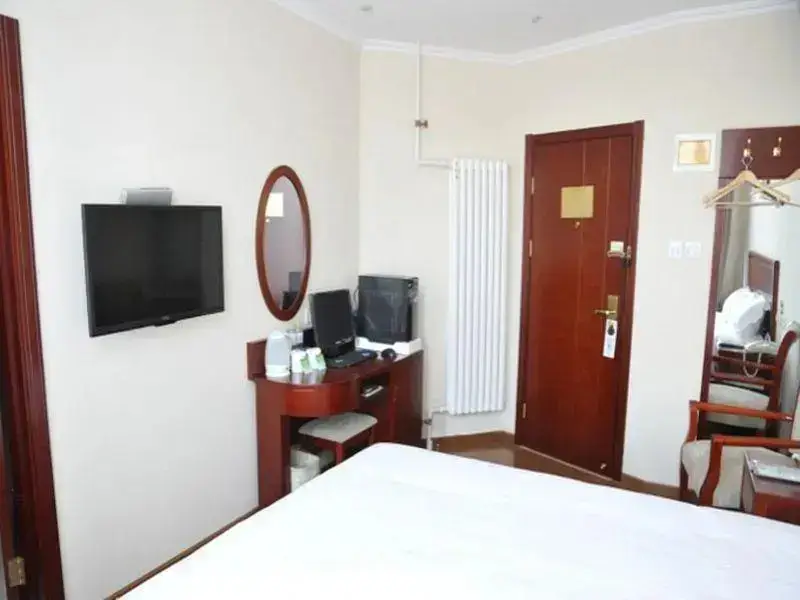 Пекин: GreenTree Inn Beijing Qinghe High-speed Railway Station Shangdi Anningzhuang Shell Hotel