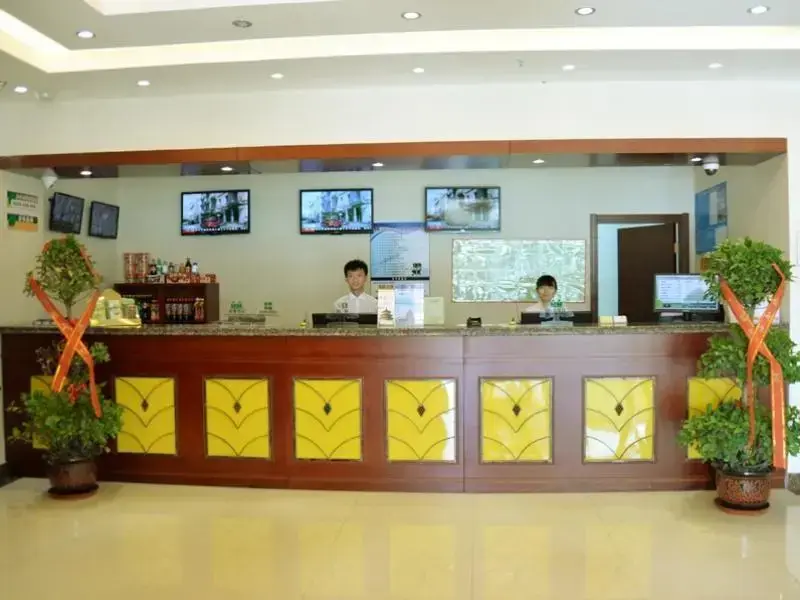 Пекин: GreenTree Inn Beijing Qinghe High-speed Railway Station Shangdi Anningzhuang Shell Hotel