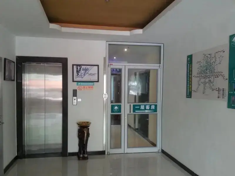 Пекин: GreenTree Inn Beijing North Dayangfang Bridge Express Hotel