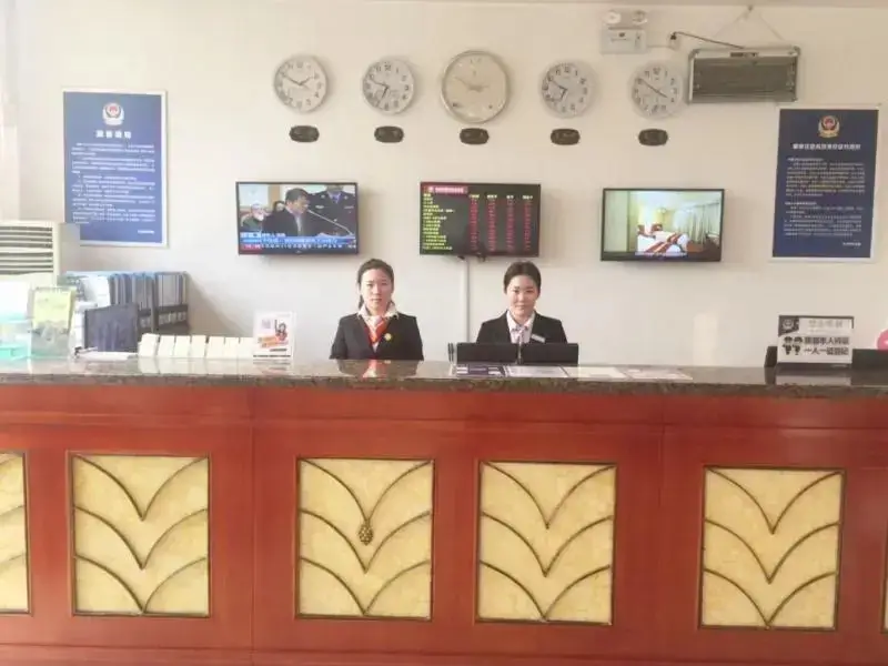 Пекин: GreenTree Inn Beijing North Dayangfang Bridge Express Hotel