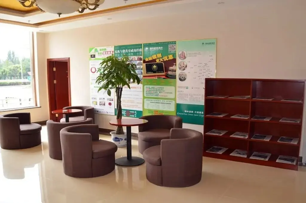 Пекин: GreenTree Inn Beijing Miyun Development Zone Express Hotel