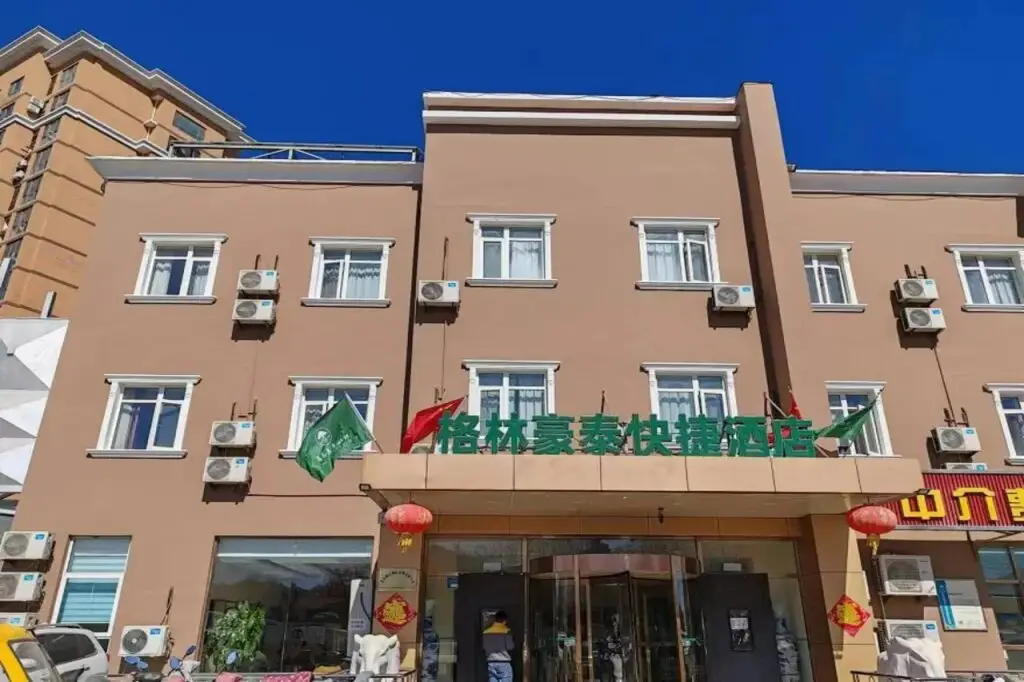 GreenTree Inn Beijing Miyun Development Zone Express Hotel — фото 1