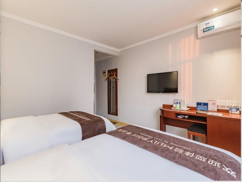 Пекин: GreenTree Inn BeiJing TongZhou District Maju Bridge No.2 Bridge Express Hotel