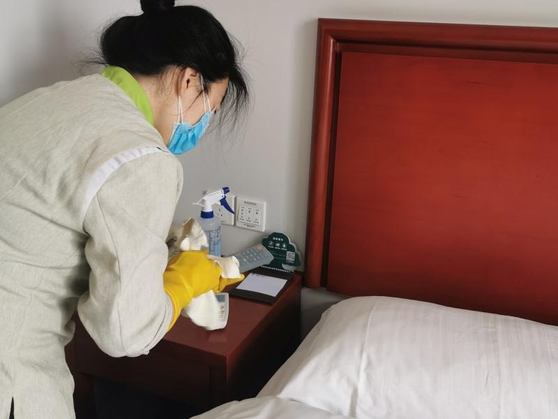 Пекин: GreenTree Inn BeiJing TongZhou District Maju Bridge No.2 Bridge Express Hotel