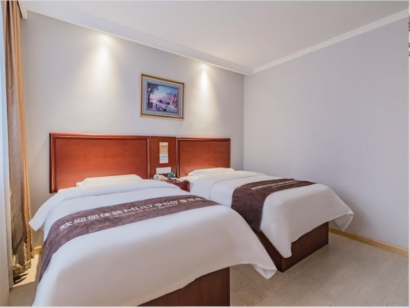 Пекин: GreenTree Inn BeiJing TongZhou District Maju Bridge No.2 Bridge Express Hotel