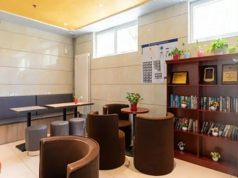 GreenTree Inn BeiJing TongZhou District Maju Bridge No.2 Bridge Express Hotel — фото 1