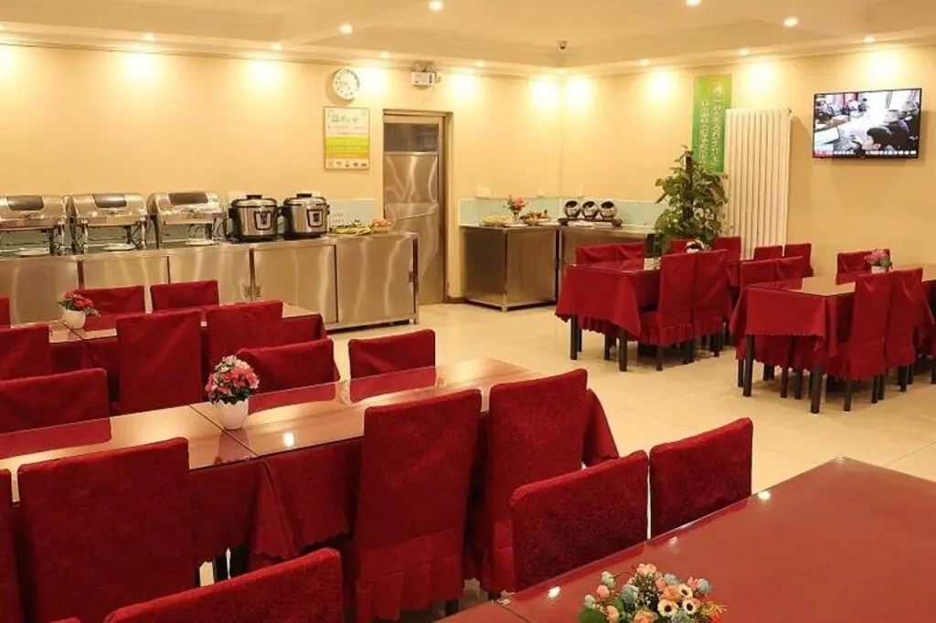 Пекин: GreenTree Inn Beijing Daxing International Airport Yufa Town Express Hotel