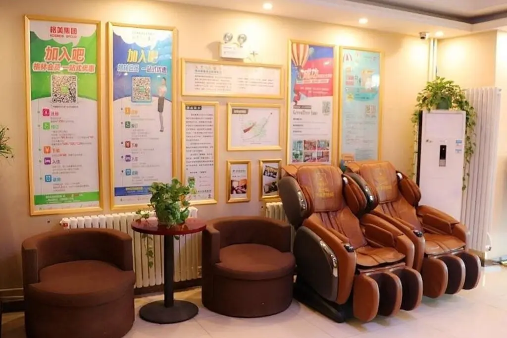 Пекин: GreenTree Inn Beijing Daxing International Airport Yufa Town Express Hotel