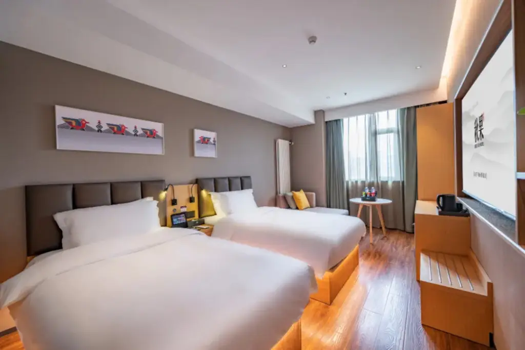 Пекин: True Go Hotel(Beijing Asian Games Village National Convention Center)