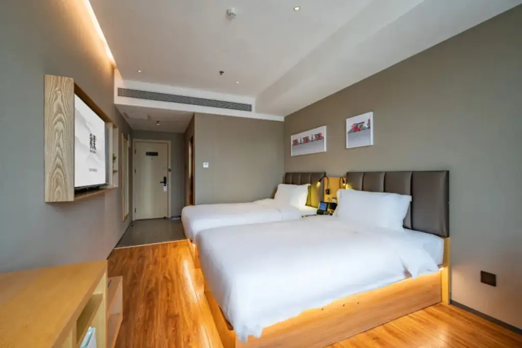 Пекин: True Go Hotel(Beijing Asian Games Village National Convention Center)