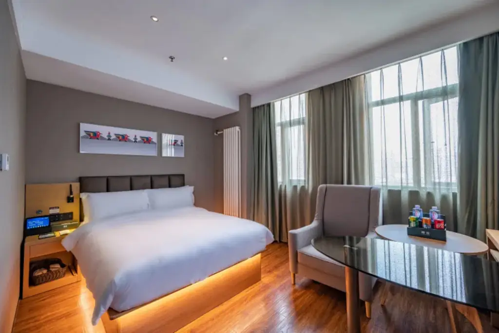 Пекин: True Go Hotel(Beijing Asian Games Village National Convention Center)