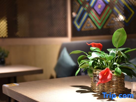 Пекин: Qiu Guo Hotel (Beijing Sanyuanqiao Yansha)