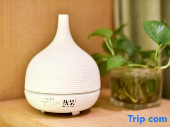 Пекин: Qiu Guo Hotel (Beijing Sanyuanqiao Yansha)