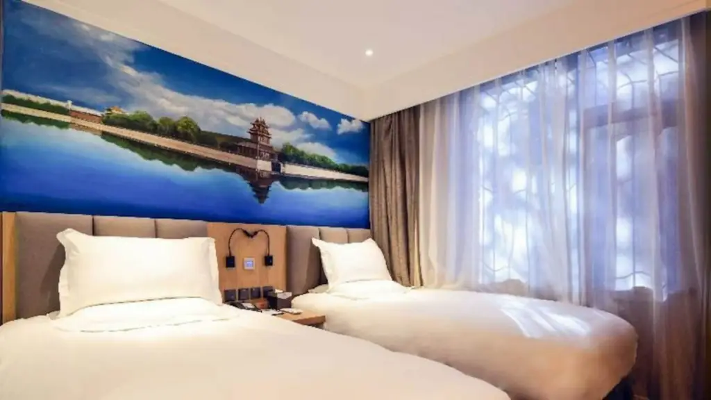 Пекин: Qiu Guo Hotel (Beijing Sanyuanqiao Yansha)