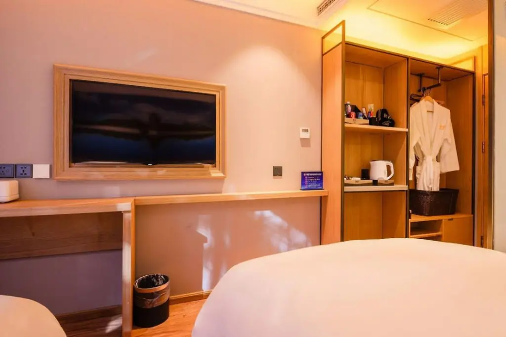 Пекин: Qiu Guo Hotel (Beijing Sanyuanqiao Yansha)