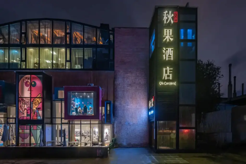 Пекин: True Go Hotel (Beijing Wangjing 798 Art Zone)