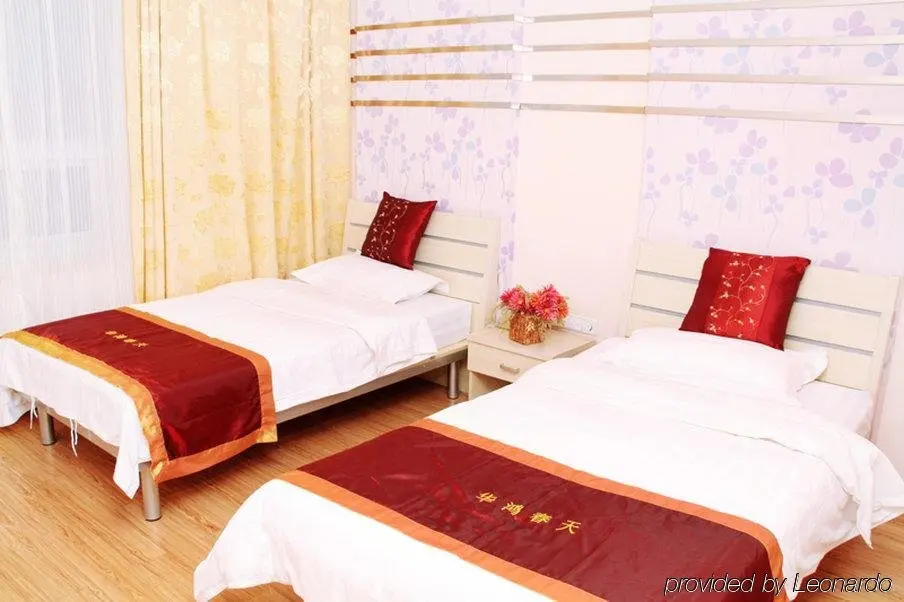 Пекин: Tang House Nanluoguxiang