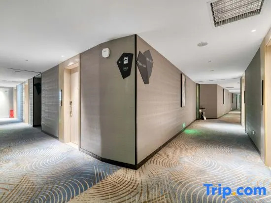 Чэнду: Echarm Hotel (Chengdu Global Center Century City New Convention and Exhibition Branch)