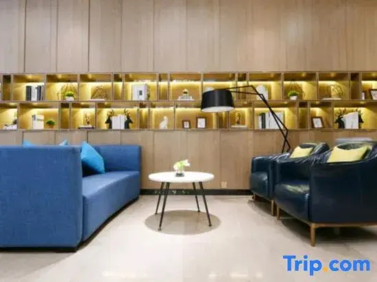 Чэнду: Echarm Hotel (Chengdu Global Center Century City New Convention and Exhibition Branch)