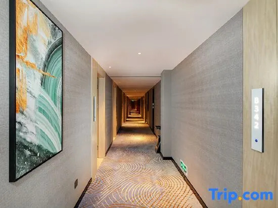 Чэнду: Echarm Hotel (Chengdu Global Center Century City New Convention and Exhibition Branch)