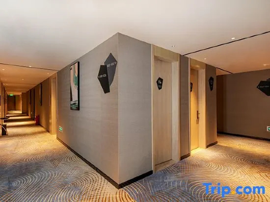 Чэнду: Echarm Hotel (Chengdu Global Center Century City New Convention and Exhibition Branch)