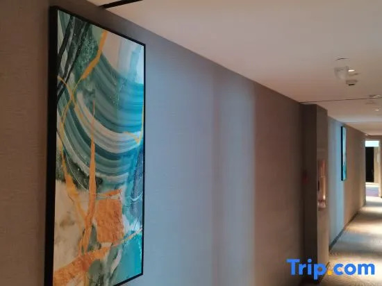 Чэнду: Echarm Hotel (Chengdu Global Center Century City New Convention and Exhibition Branch)