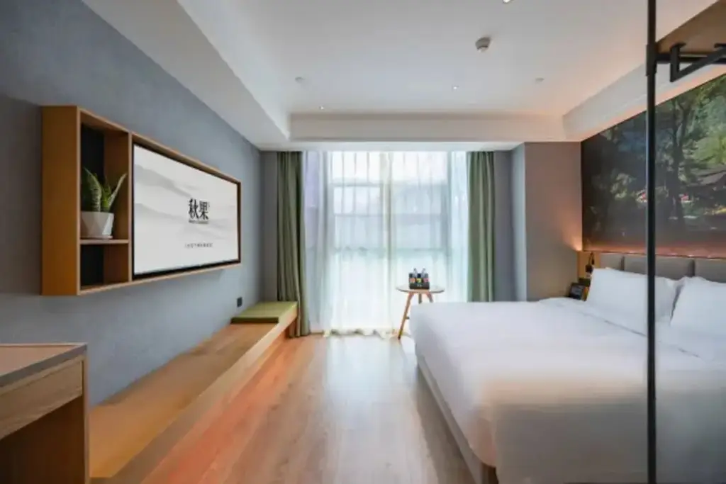 Чунцин: True Go Hotel (Chongqing Jiangbeizui)