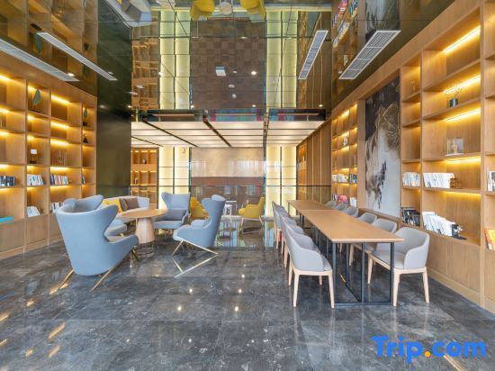 Чунцин: Atour Hotel Chongqing Yongchuan High-Speed Railway Station Xinglong Lake