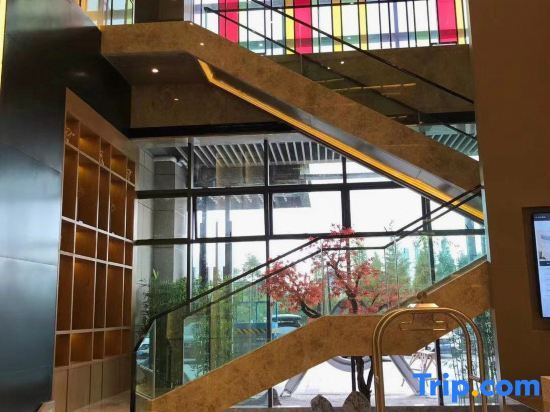 Чунцин: Atour Hotel Chongqing Yongchuan High-Speed Railway Station Xinglong Lake