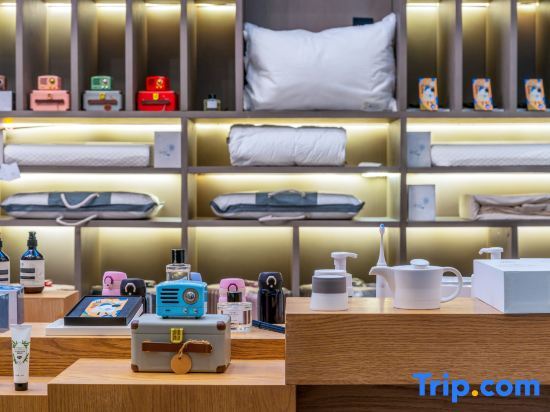 Чунцин: Atour Hotel Chongqing Yongchuan High-Speed Railway Station Xinglong Lake