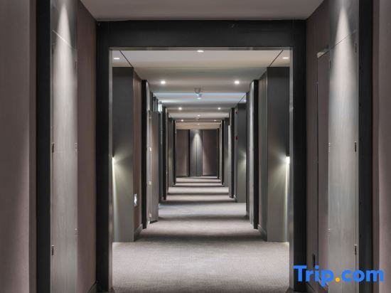 Чунцин: Atour Hotel Chongqing Yongchuan High-Speed Railway Station Xinglong Lake