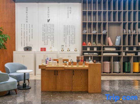 Чунцин: Atour Hotel Chongqing Yongchuan High-Speed Railway Station Xinglong Lake