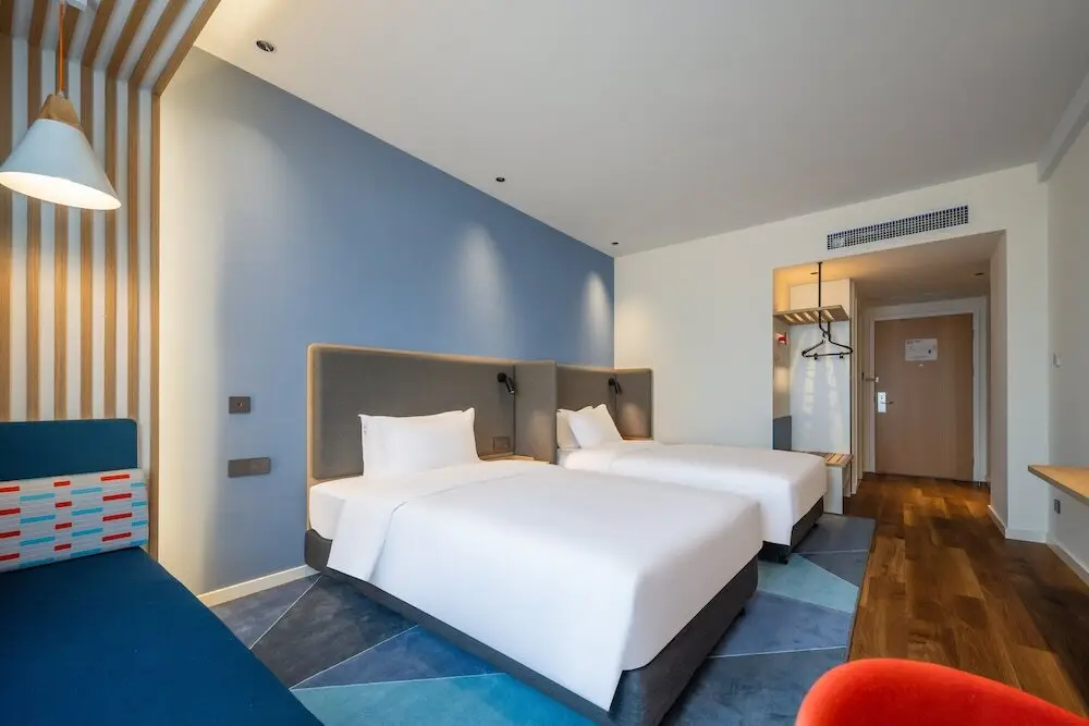 Нанкин: Holiday Inn Express Jurong Xianlin