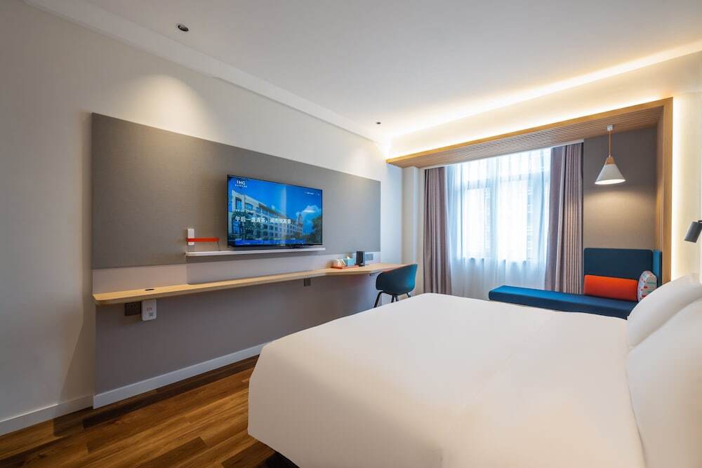 Нанкин: Holiday Inn Express Jurong Xianlin
