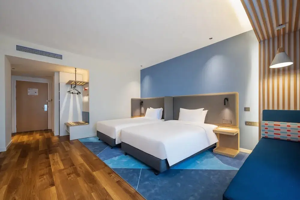 Нанкин: Holiday Inn Express Jurong Xianlin