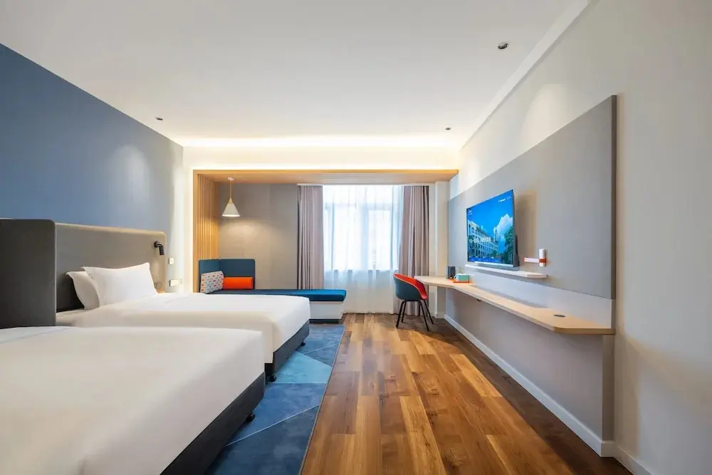 Нанкин: Holiday Inn Express Jurong Xianlin