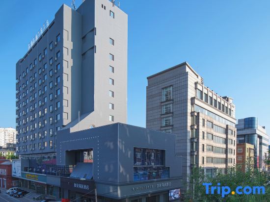 Home Inn Selected (Dandong Railway Station) — фото 1