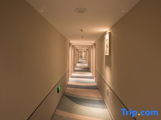 Даньдун: Home Inn Selected (Dandong Railway Station)