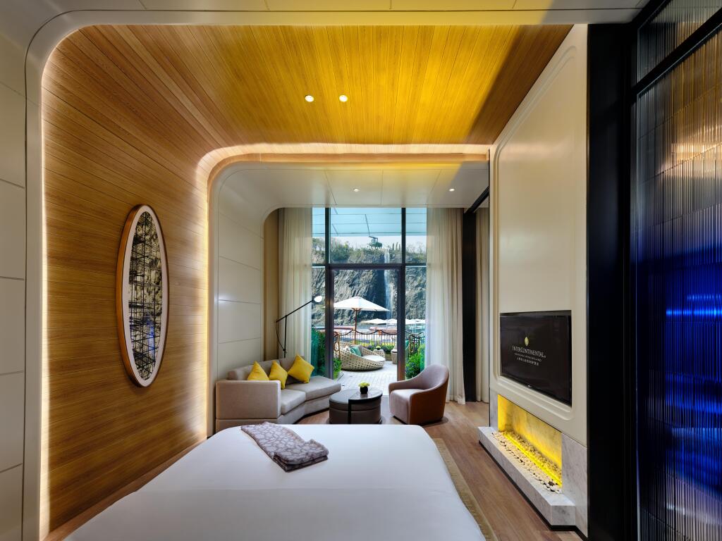 Шанхай: InterContinental Shanghai Wonderland, an IHG Hotel