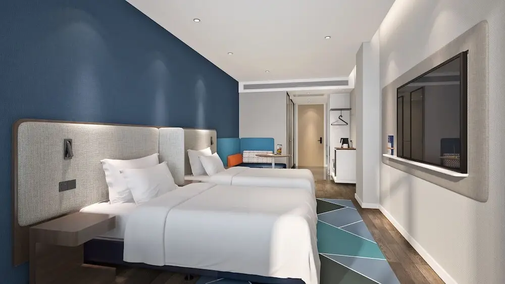 Шанхай: Holiday Inn Express Shanghai Pudong South Road