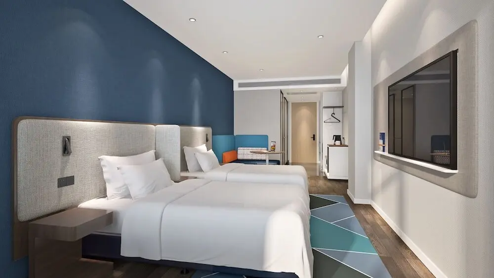 Шанхай: Holiday Inn Express Shanghai Pudong South Road