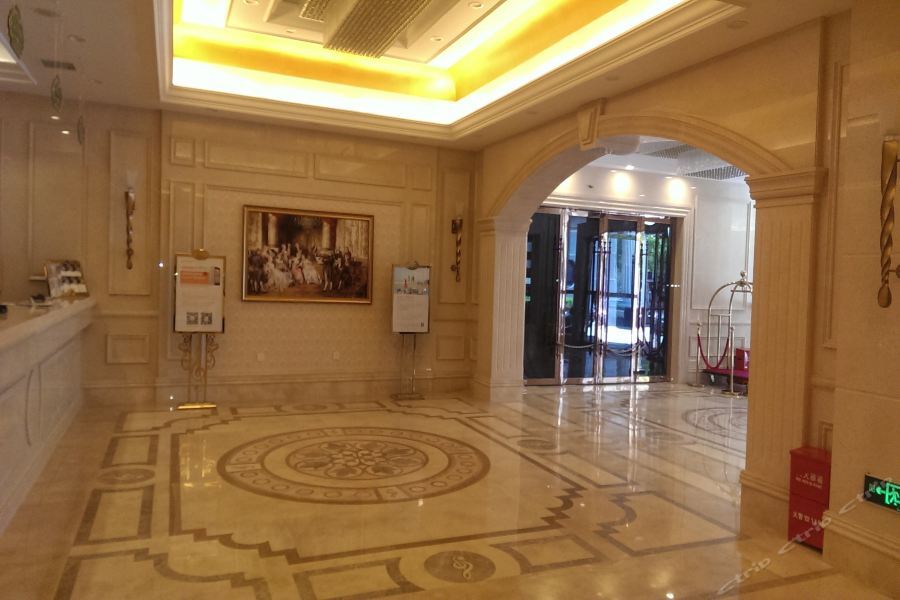 Чанша: Vienna Hotel Changsha Furong Middle Road