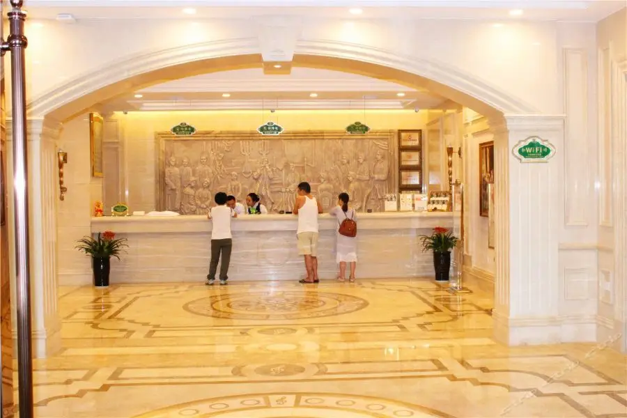 Чанша: Vienna Hotel Changsha Furong Middle Road